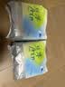 凯儿得乐丝薄日用拉拉裤XXL26片(超15kg)婴儿成长裤超薄透气尿不湿 实拍图