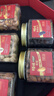 百草味坚果礼盒1358g/6罐 每日坚果罐装含开心果松子休闲零食礼物 实拍图