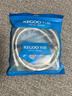 科固（KEGOO）花洒软管PVC防爆防缠绕1.5米 手持淋浴喷头通用软管4分水管K5040 实拍图