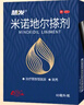 鲁南 慧发 米诺地尔搽剂 5％60ml脱发严重男专用防脱生发固发斑秃发际线增长液洗发水脱发白发酊搽剂泡沫凝胶 实拍图