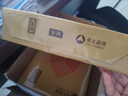 亚太森博至冠(金典)A4打印纸 75g500张*5包一箱 办公用纸 高清影印 复印纸 整箱2500张【品质升级】 实拍图
