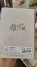 咔巴熊幼儿园毕业礼物国风创意贴纸手帐本80张 高颜值记事本加厚学生日记本升学宴毕业礼物 实拍图