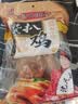 沈氏德州五香扒鸡熟食腊味烧鸡即食方便菜山东特产端午节送礼节日 600g大整只 实拍图