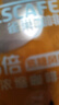 雀巢（Nestle）超浓缩咖啡液美式黑咖啡焦糖玛奇朵味0糖0脂10ml*8颗 实拍图