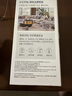 Aqara绿米联创智能摄像机G3网关版人脸手势识别远程已接入苹果HomeKit 实拍图