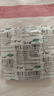 伊可新维生素AD滴剂（胶囊型）50粒1岁以上 3盒 d3 ad伊可新儿童3-12岁青少年6-13岁助长高促钙吸收视力发育11-17岁 实拍图