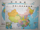 包邮 大字版 超值套装 2026全新配色中国+世界地图挂图 1.1米*0.8米高清防水标准政区图 学生地理学习 办公家庭装饰 无拼缝通用新版墙贴挂画挂图 实拍图