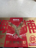 鲜京采野生海捕对虾 净重3斤/盒 30-45只/盒 实拍图