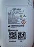 三诺优佳血糖仪家用医用级高精准血糖检测仪测量金榜 仪器+200支试纸 实拍图
