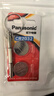 松下（Panasonic）车钥匙电池套装【CR2032两粒+拆装工具】适用丰田部分凯美瑞RAV4荣放皇冠雷凌汉兰达卡罗威驰致炫 实拍图