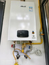 林内（Rinnai）【小蛮腰Plus】13升家用燃气热水器 一键智能切换 超窄机身 恒温热水器 上门安装（13GD31Plus） 实拍图