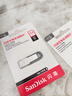 闪迪（SanDisk）64GB U盘 CZ73 安全加密 数据恢复 学习电脑办公投标 小巧便携 车载 大容量金属优盘 实拍图