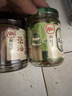 川娃子低辣烧椒酱辣椒酱下饭菜四川特产虎皮青椒烧椒酱（微辣版）230g 实拍图
