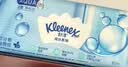舒洁（Kleenex）湿厕纸40抽*5包家庭装湿纸巾厕纸湿厕纸纯水洁厕湿巾湿厕纸小包 实拍图