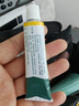 【原研好药】派瑞松 曲安奈德益康唑乳膏软膏15g正品皮炎湿疹过敏止痒水泡脚气 手足癣体癣股癣花斑癣 甲沟炎 实拍图