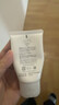 芙丽芳丝（Freeplus）氨基酸洗面奶男女士生日520送男女朋友礼物洁面乳60g*2 实拍图
