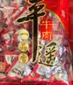冠云 平遥牛肉 原味礼盒大块装山西特产中华老字号年货节礼盒伴手礼 古城味道948g1袋158g*6袋 实拍图