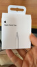 Apple/苹果 Pencil替换笔尖-4个装 苹果笔头替换笔尖备用笔头笔尖 applepencil通用 实拍图