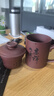 金镶玉宜兴原矿高升紫砂杯手工泡茶杯功夫茶具办公室家用 360ml高升紫砂杯 实拍图