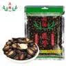 正林3A黑瓜子250g/袋五香味大颗粒西瓜子坚果炒货新旧包装随机发货 实拍图