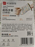 展艺 防烫手套小碎花/2只装 加厚耐高温隔热手套微波炉烤箱烘培手套 实拍图
