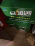 日加满含牛磺酸 补充氨基酸 能量型功能饮料小绿瓶 增强免疫120ml*30瓶 实拍图