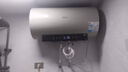 美的免换镁棒60升电热水器JE6（包安装）+四季沐歌淋浴花洒套装M3（不包安装）【电热花洒套装】 实拍图