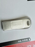 闪迪（SanDisk）512GB USB3.2 U盘 CZ74 读速高达400MB/s 金属高速u盘 安全加密 学习办公投标大容量优盘 实拍图