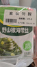 吉香居野山椒海带丝88g*5袋凉拌海带丝 即食小菜零食佐餐开味咸菜 实拍图
