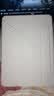 zoyu iPad Air8保护套2026款Pro保护壳Y折mini7磁吸air7拆分6适用5苹果iPad11英寸10代2025平板13防弯9 奶油白 mini7【8.3英寸】 实拍图
