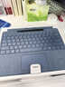 微软（Microsoft）Surface Pro 第11版 二合一笔记本电脑 国家政府补贴 轻薄本 AI+PC 骁龙X Plus 16G 512G宝石蓝 实拍图