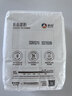 新良纯享低筋面粉500g 低筋小麦粉 烘焙原料 饼干糕点用纸包装面粉 实拍图