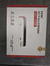 华三（H3C）8口千兆交换机 非网管企业级交换器 监控网络网线分线器 家用宿舍分流器 Mini S8G-U 实拍图