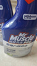 威猛先生（Mr Muscle）油污清洁剂  油烟机净油泡泡650g*2小青柠香G14净油因子高效3合1  实拍图