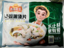 冻品先生 安井 免浆黑鱼片（袋装） 250g*5袋 冷冻鱼片 免切免洗 方便菜 实拍图
