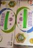伊利【新鲜日期】高钙低脂牛奶 250ml*21盒 加25%钙 礼盒装 3月产 实拍图