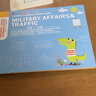 雷朗幼儿控笔训练凹槽画画本2-8岁绘本儿童益智玩具六一儿童节礼物 实拍图