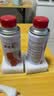 本田依工聚合汽油发动机清洁剂燃油宝 适用于XRV CR-V UR-V思域500ml 实拍图