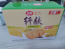 思朗纤麸 饼干零食 粗粮饼干黑芝麻消化饼干早餐饼干1020g 独立包装 实拍图