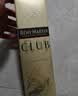 人头马（Remy Martin）洋酒 CLUB优质香槟区干邑白兰地 3000ml【瑕疵喝品B级】 实拍图
