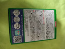 INSTAX富士instax立拍立得 mini相纸 白边双包20张(适用miniSE/11/12/40/90/LiPlay/EVO/Link3) 实拍图
