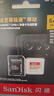 闪迪（SanDisk）64GB TF（MicroSD）4K内存卡 行车记录仪 监控摄像头专用 循环录制5,000小时 高耐用存储卡 实拍图