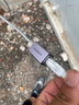 绿联网线转接头对接头 铝合金千兆高速网络延长器连接线 RJ45网口直通头水晶头模块使用5/6类网线 实拍图