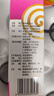 【2盒装】宝尼 小儿咳嗽糖浆 15ml/盒 实拍图