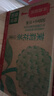农夫山泉东方树叶茉莉花茶500ml*15瓶无糖茶饮料0糖0脂0卡整箱装 实拍图