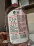 滴露（Dettol）衣物消毒液自然香氛洗衣除菌液 除螨除异味去汗臭48H留香1000ml*1 实拍图