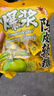 润本舒缓止痒棒婴幼儿紫草膏清凉膏儿童蚊虫叮咬舒缓叮包红痒7g×3支 实拍图