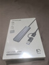 绿联双头四合一usb扩展器拓展坞type-c3.0分线器多接口 HUB转接转换器接笔记本电脑手机 0.15m 实拍图