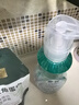 超能 内衣洗衣液 1.92斤(480g*2) 长效抑菌 内衣内裤洗 男女通用 实拍图