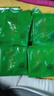 羊头山药茶系列—连翘绿茶独立小包装 【活动装】2g*30袋 实拍图
